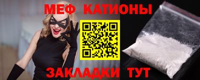 кокаин премиум Будённовск