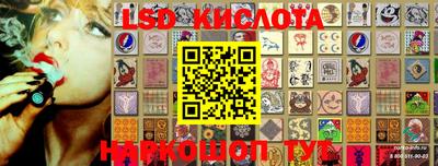 кокаин премиум Будённовск