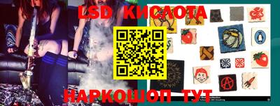 кокаин премиум Будённовск