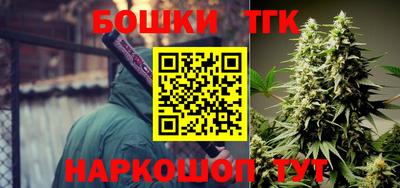 2c-b Бугуруслан