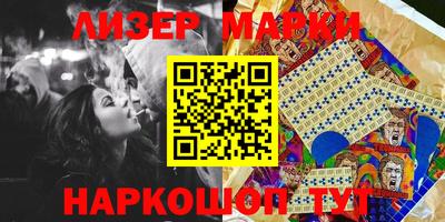 2c-b Бугуруслан