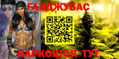 кокаин премиум Будённовск
