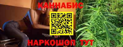 2c-b Бугуруслан