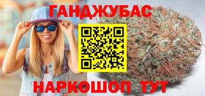 кокаин премиум Будённовск