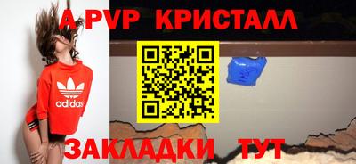 кокаин премиум Будённовск