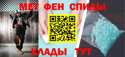 2c-b Бугуруслан