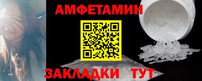 кокаин премиум Будённовск