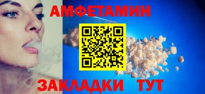 2c-b Бугуруслан