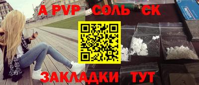 кокаин премиум Будённовск