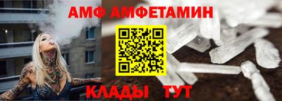 кокаин премиум Будённовск