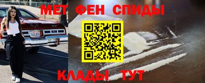 2c-b Бугуруслан