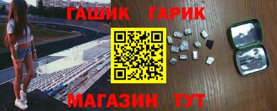 2c-b Бугуруслан
