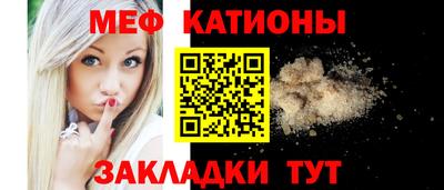 кокаин премиум Будённовск