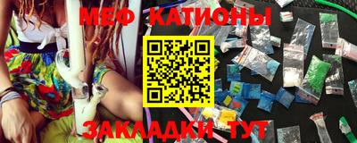 2c-b Бугуруслан