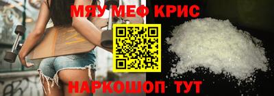 кокаин премиум Будённовск